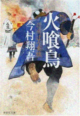 总裁夫人马甲又掉了 短剧海报
